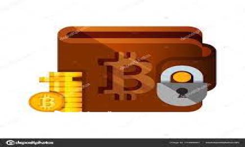  如何安全卸载加密钱包APP，保护您的资产安全