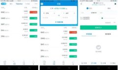 数字货币投资风险揭秘：
