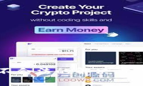 TP钱包退款地址不合法的解决方案与常见问题解析