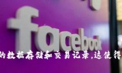 区块链通常被称为“分布式账本技术”（Distrib