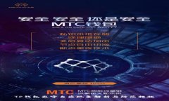 TP钱包监守自盗现象解析与防范措施