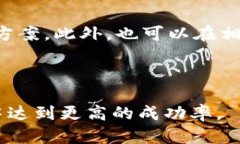    如何从TP钱包交易虚拟货币：详细操作指南